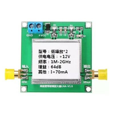 1-2000MHz 64dB LNA RF Broadband Amplifier Module - 1