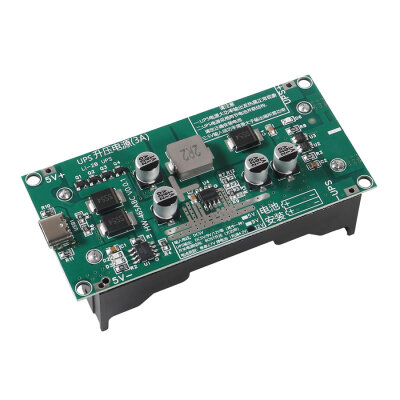 12V 1.2A 18650 Lithium Battery Charger Module - UPS Uninterruptible Power Supply Circuit - 1