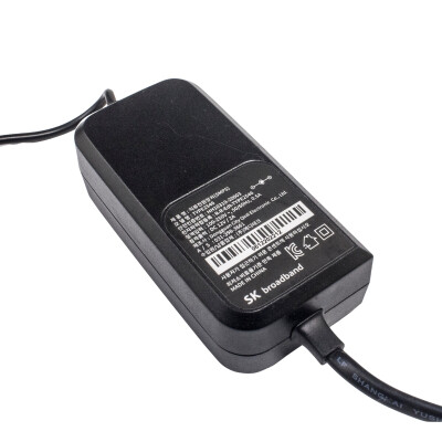 12V 2A Adapter - HH10319-20003 - 2