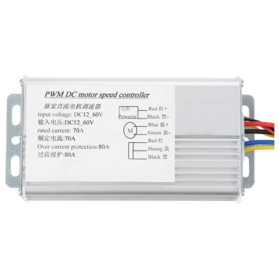 12V-60V 70A PWM DC Motor Hız Kontrol Modülü - 2