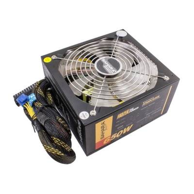 12V 650W ATX Power Supply - Power Supply - 1