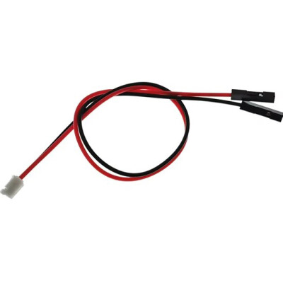 2-Pin PH 2.0mm Female - 2.54mm Female Dupont Converter Cable - 20cm - 1