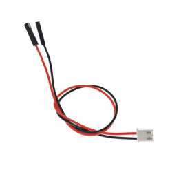 2-Pin XH 2.54mm Female - 2.54mm Female Dupont Converter Cable - 20cm 