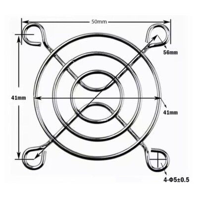 50x50mm Cooling Fan Grill - 2