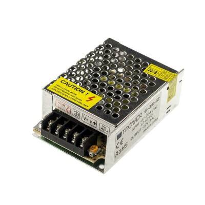 5V 5A Metal Case Adapter - LED Driver - 1