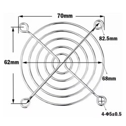 70x70mm Cooling Fan Grill - 2