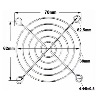70x70mm Cooling Fan Grill - 2