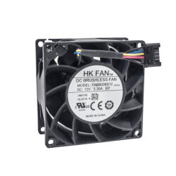 80x80x38mm 12V 5.3A Fan 4 Kablolu - PAB8038S12