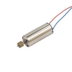 8520 High-Speed ​​Drone Motor - Geared