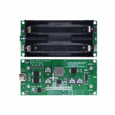 9V 1.6A 18650 Lithium Battery Charger Module - UPS Uninterruptible Power Supply Circuit - 2