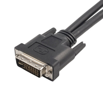 DVI-I to DVI-D+VGA Converter Cable - 4