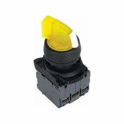 ISP-AK125B5 24V Yellow Illuminated Latch Button - ISISO