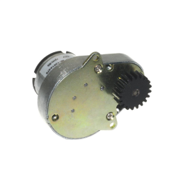 KSR 12V 80Rpm Redüktörlü ( Küçük Dişli Bağlı) DC Motor - 3