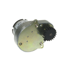 KSR 24V 75Rpm Redüktörlü ( Küçük Dişli Bağlı) DC Motor - 2