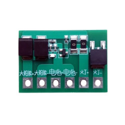 Lamp Control Module with Solar Panel - Lipo Battery Charging Card - 1