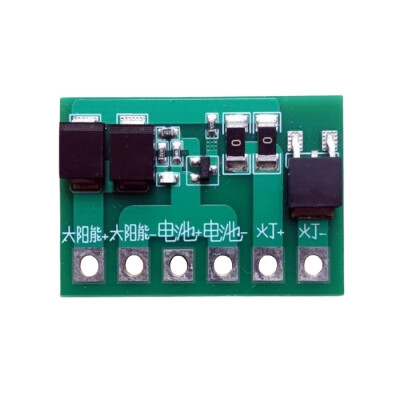 Lamp Control Module with Solar Panel - Lipo Battery Charging Card - 1