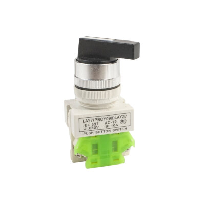 LAY7 (PBCY090) LAY37 1NO Switched Latch Button - 1