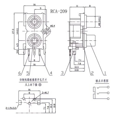 RCA-209 3.5mm Stereo RCA Jack Female - PCB Type - 4