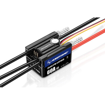 SeaKing 60A V4 Su Geçirmez ESC - 3