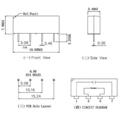 SIP-1A12 12V 1A Reed Relay - 4-Pin - 2