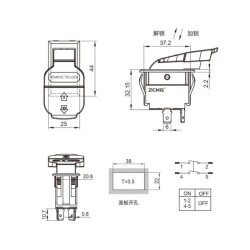 ZCK-01B 4-Pin Elektromanyetik Switch - 3