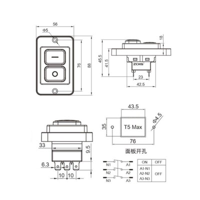 ZCK-02 6-Pin Electromagnetic Switch - Boxed - 3