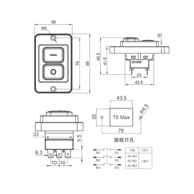 ZCK-02 6-Pin Electromagnetic Switch - 2