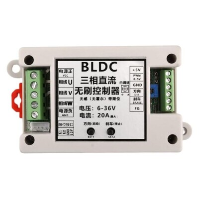 ZS-X14 DC 6-36V 20A BLDC 3 Fazlı Fırçasız Motor Sürücü - 2